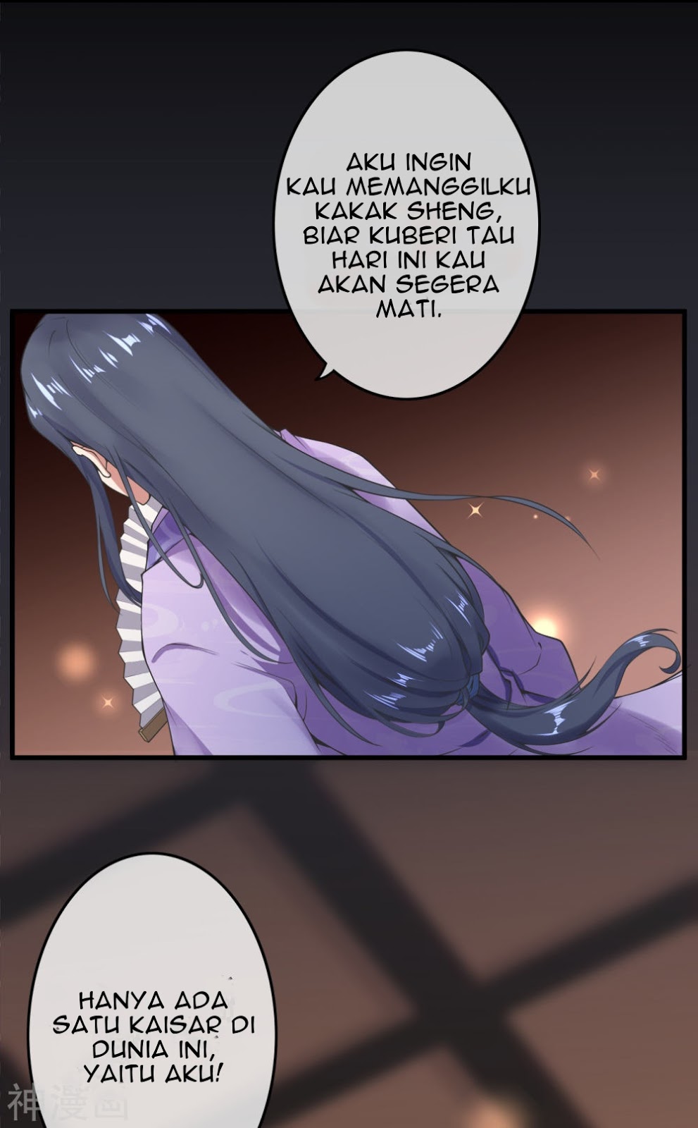 Foral Guardian In The City Chapter 01 Gambar 21
